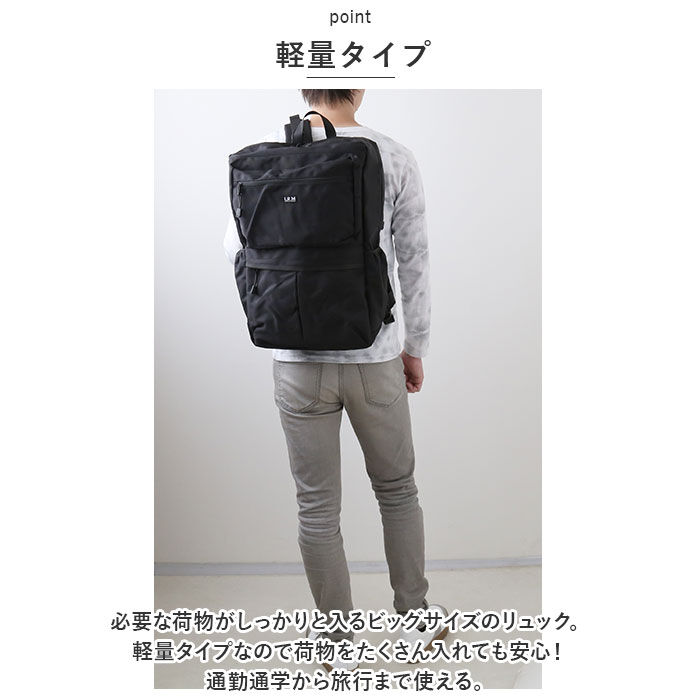 BACKYARD FAMILY「リュック メンズ おしゃれ 通販 リュックサック スクエアリュック バックパック デイパック」|リュック|