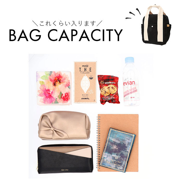 BACKYARD FAMILY「リュック 小さめ レディース 軽量 通販 リュックサック ミニリュック マザーズリュック」|リュック|