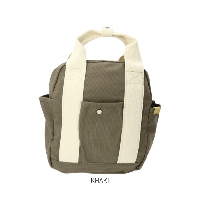 BACKYARD FAMILY「リュック 小さめ レディース 軽量 通販 リュックサック ミニリュック マザーズリュック」|リュック|