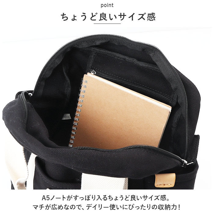 BACKYARD FAMILY「リュック 小さめ レディース 軽量 通販 リュックサック ミニリュック マザーズリュック」|リュック|