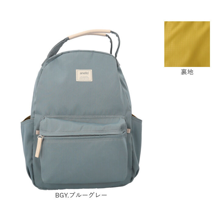 anello「アネログランデ リュック anello GRANDE GHM0551 通販 リュックサック」|リュック|