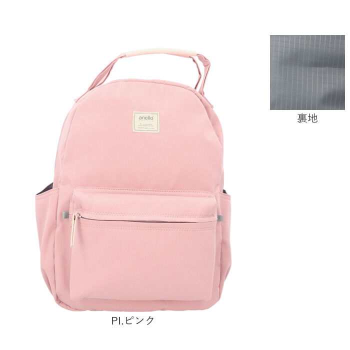 anello「アネログランデ リュック anello GRANDE GHM0551 通販 リュックサック」|リュック|