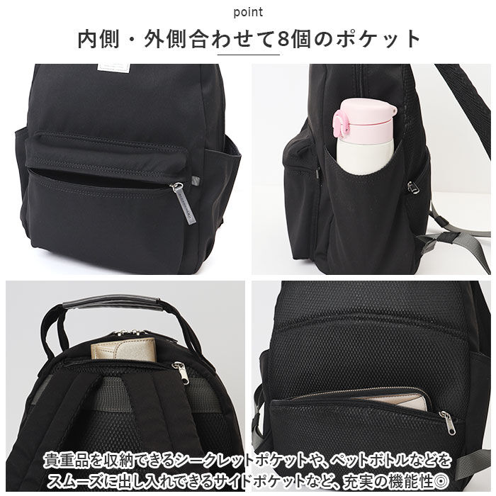 anello「アネログランデ リュック anello GRANDE GHM0551 通販 リュックサック」|リュック|