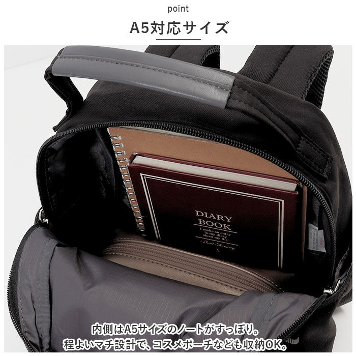 anello「アネログランデ リュック anello GRANDE GHM0554 通販 リュックサック」|リュック|