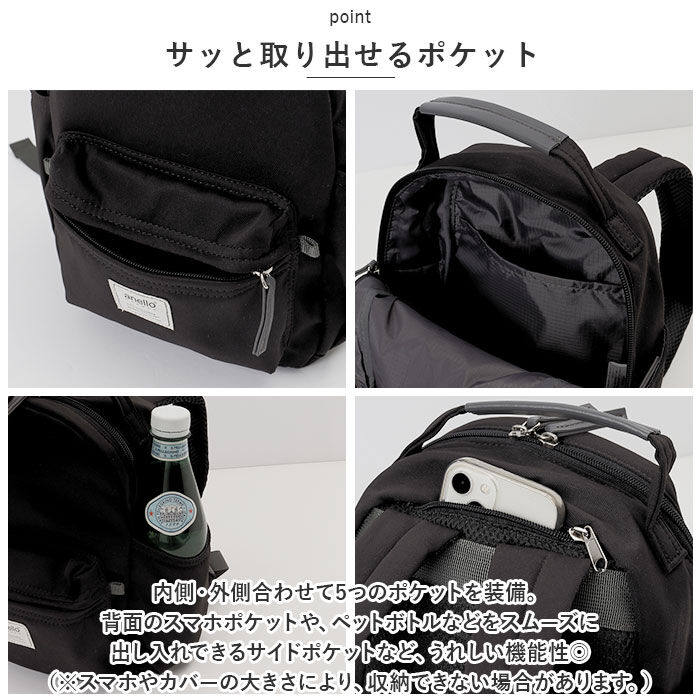 anello「アネログランデ リュック anello GRANDE GHM0554 通販 リュックサック」|リュック|