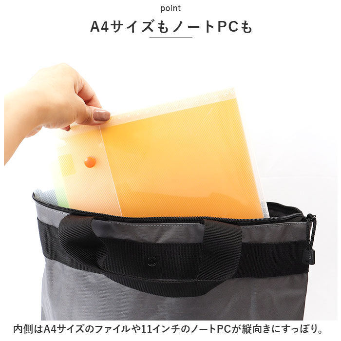 BACKYARD FAMILY「kaksi カクシ エコバッグ リュック エコバック 通販 カサネルリュック リュックサック」|リュック|