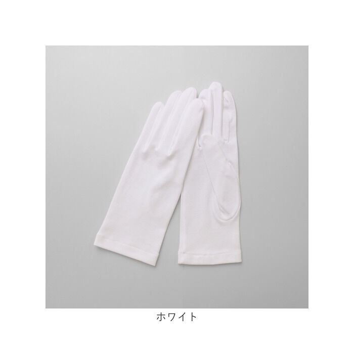 BACKYARD FAMILY「手袋 uv 通販 日本製 グローブ レディース 夏用 日焼け 抗菌 消臭 抗ウイルス 帯電防止効果」|手袋|