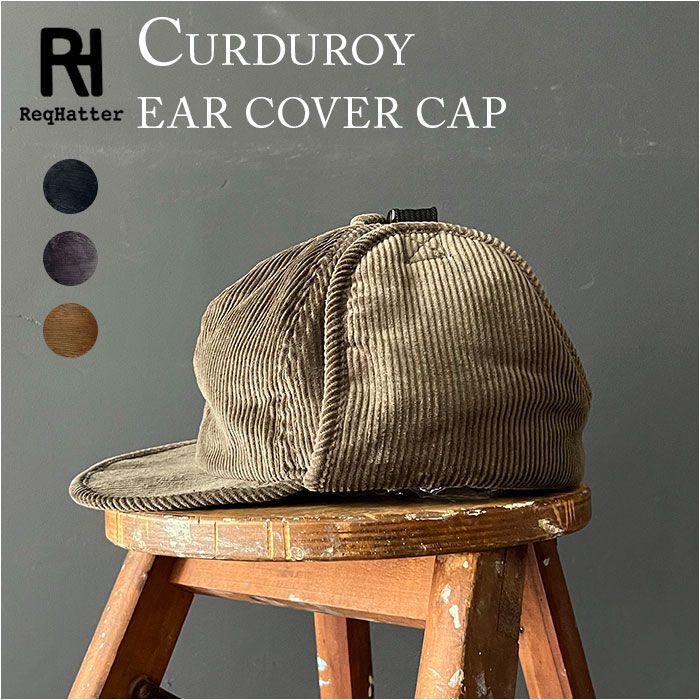 BACKYARD FAMILY「キャップ メンズ 帽子 通販 ReqHatter RH607 レックハッター」|キャップ・キャスケット|