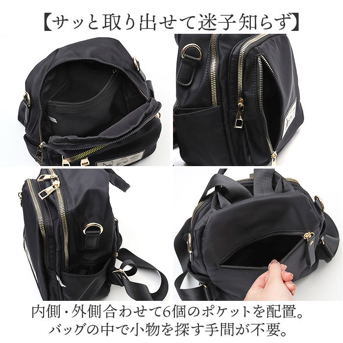 BACKYARD FAMILY「リュック レディース おしゃれ 通販 Lyre バッグ リュックサック バックパック ナイロン」|リュック|