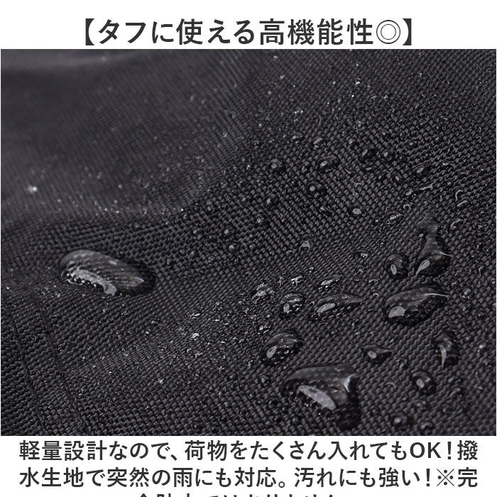 BACKYARD FAMILY「スラッシャー リュック THRASHER THR-299 通販 リュックサック バックパック」|リュック|