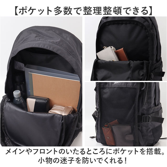 BACKYARD FAMILY「スラッシャー リュック THRASHER THR-299 通販 リュックサック バックパック」|リュック|