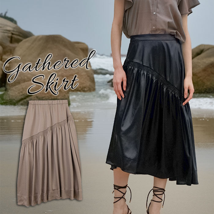 BACKYARD FAMILY「MIND レザーライクサテンギャザースカート 通販 スカート ギャザースカート ひざ丈スカート」|スカート|