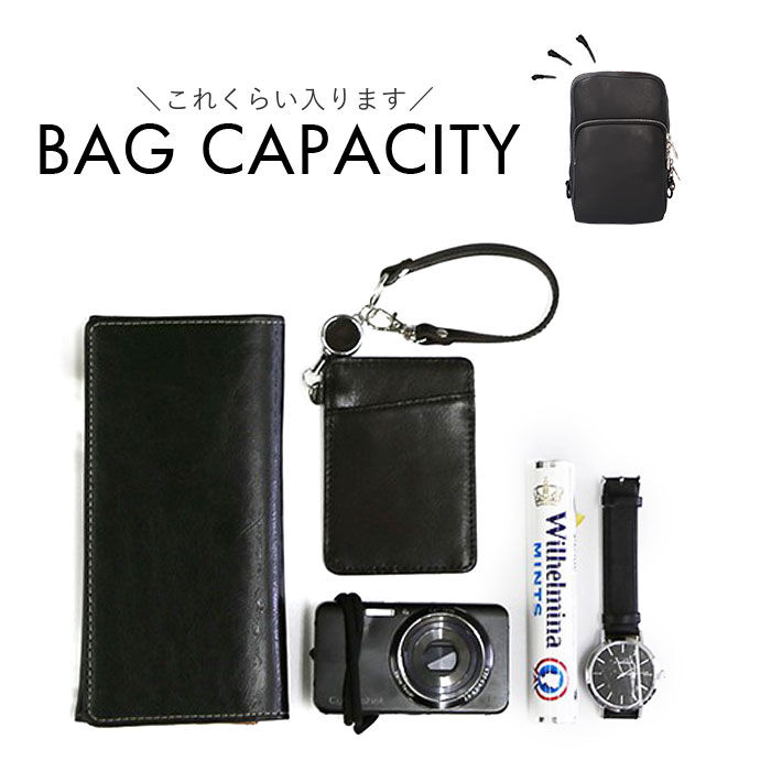 BACKYARD FAMILY「SOLATINA ソラチナ ウエストポーチ SJP-00081 通販 ボディバッグ ボディバック」|その他|