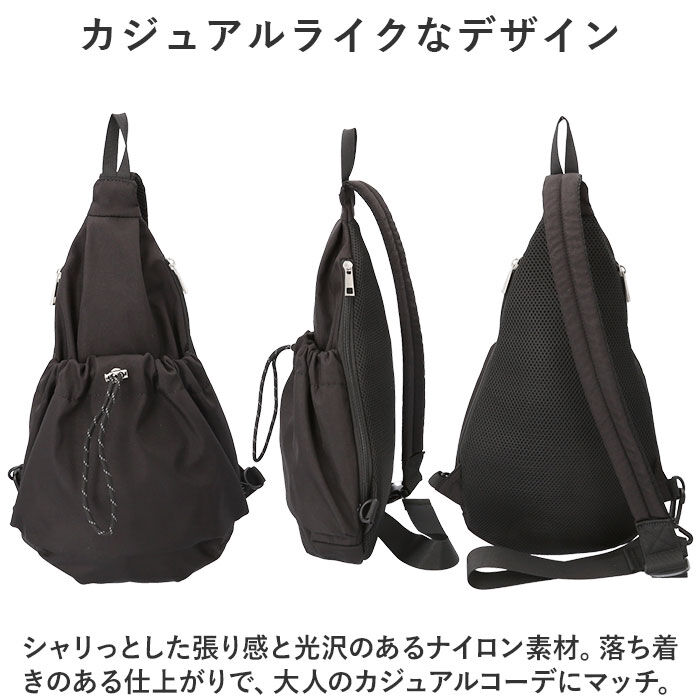 Legato Largo「レガートラルゴ ショルダーバッグ legato largo LI-E1626 通販」|その他|