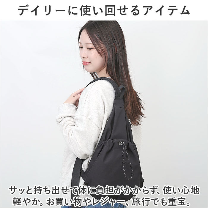 Legato Largo「レガートラルゴ ショルダーバッグ legato largo LI-E1626 通販」|その他|