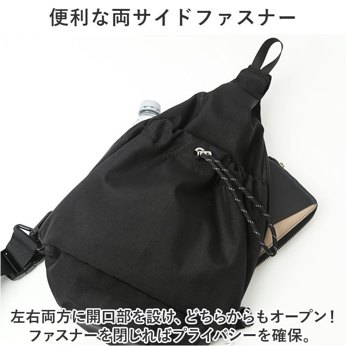 Legato Largo「レガートラルゴ ショルダーバッグ legato largo LI-E1626 通販」|その他|