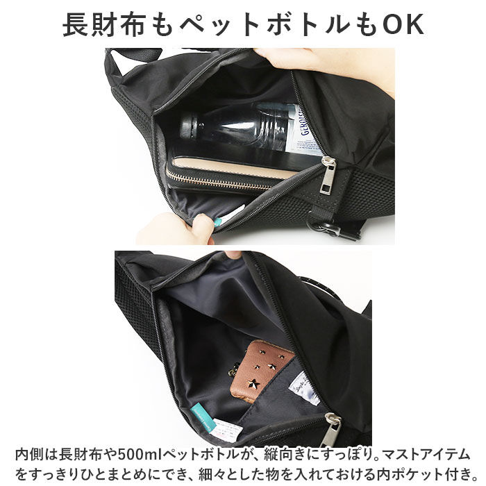 Legato Largo「レガートラルゴ ショルダーバッグ legato largo LI-E1626 通販」|その他|