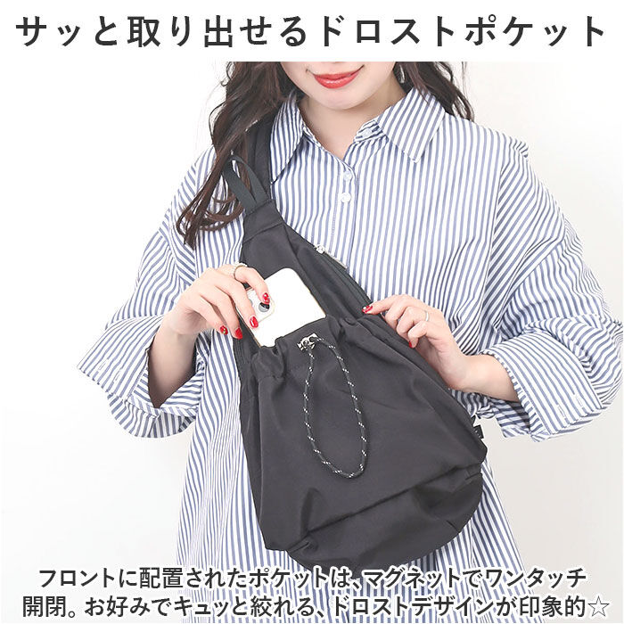 Legato Largo「レガートラルゴ ショルダーバッグ legato largo LI-E1626 通販」|その他|