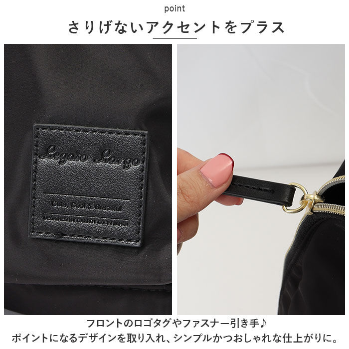 Legato Largo「レガートラルゴ リュック LI-V0083 通販 Legato Largo 10ポケット」|リュック|