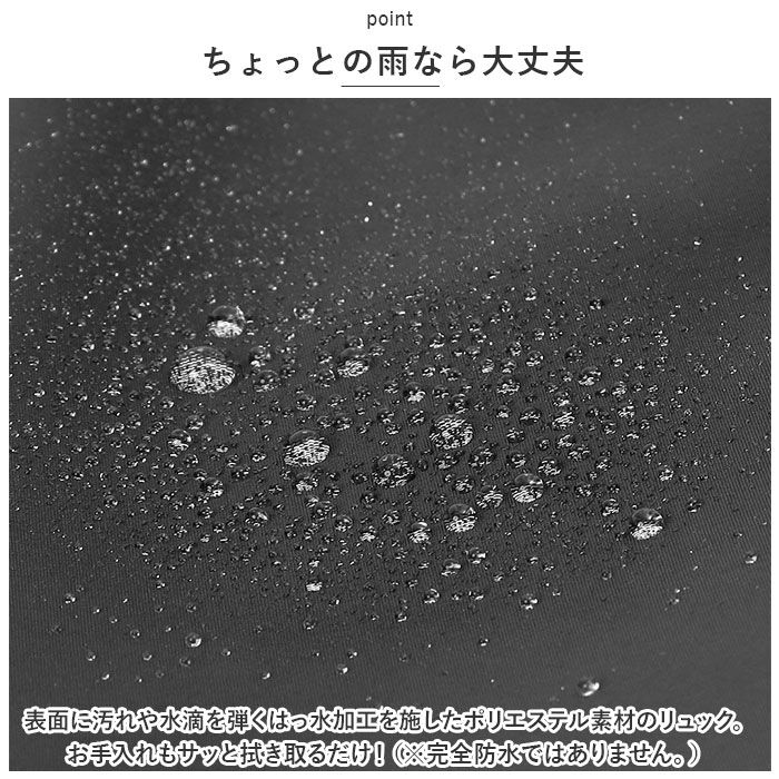 Legato Largo「レガートラルゴ リュック LI-V0083 通販 Legato Largo 10ポケット」|リュック|