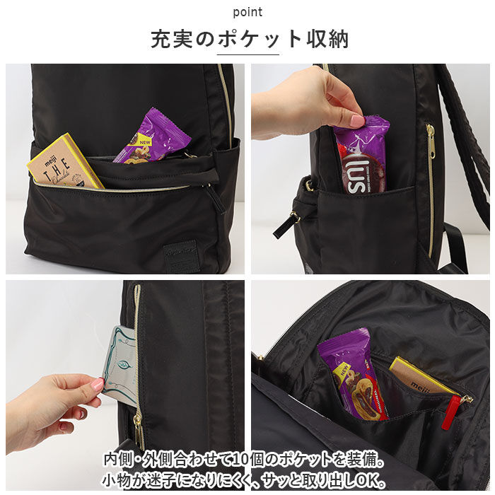 Legato Largo「レガートラルゴ リュック LI-V0083 通販 Legato Largo 10ポケット」|リュック|