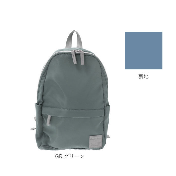 Legato Largo「レガートラルゴ リュック LI-V0084 通販 Legato Largo レディース 小さめ」|リュック|