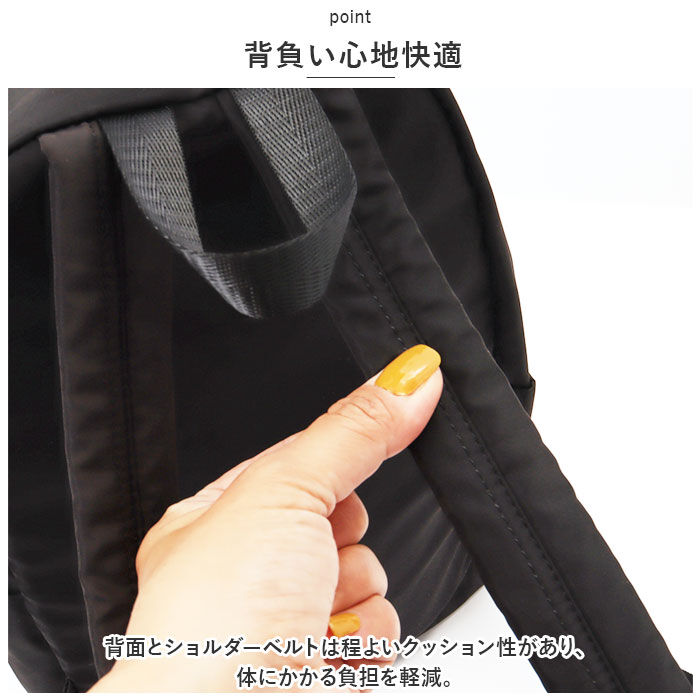 Legato Largo「レガートラルゴ リュック LI-V0084 通販 Legato Largo レディース 小さめ」|リュック|