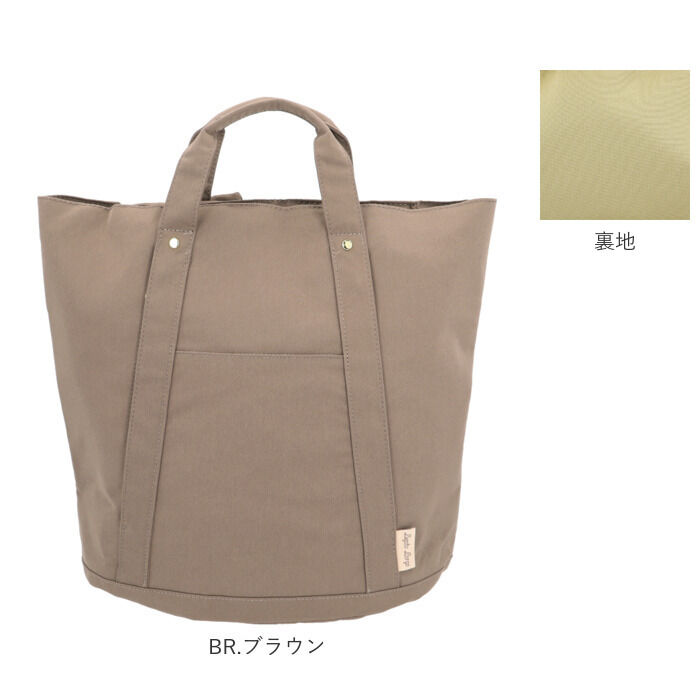 Legato Largo「レガートラルゴ リュック LT-F2053Z Legato Largo 通販 リュックサック」|リュック|