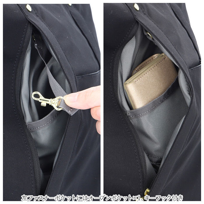 Legato Largo「レガートラルゴ リュック LT-F2053Z Legato Largo 通販 リュックサック」|リュック|