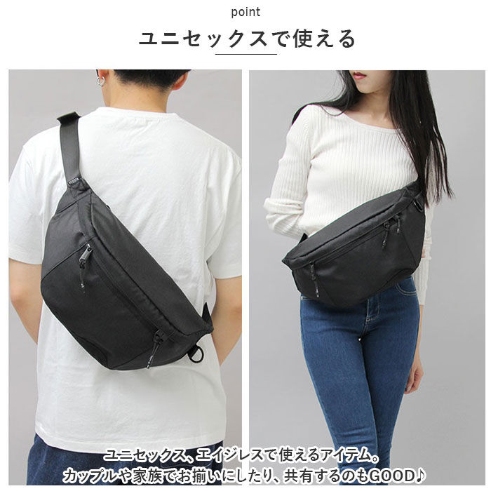BACKYARD FAMILY「REGISTA レジスタ ウエストポーチ 大容量 通販 ボディバッグ ボディバック」|その他|