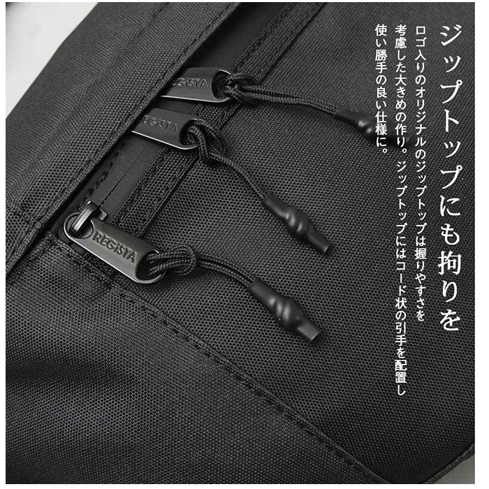 BACKYARD FAMILY「REGISTA レジスタ ウエストポーチ 大容量 通販 ボディバッグ ボディバック」|その他|