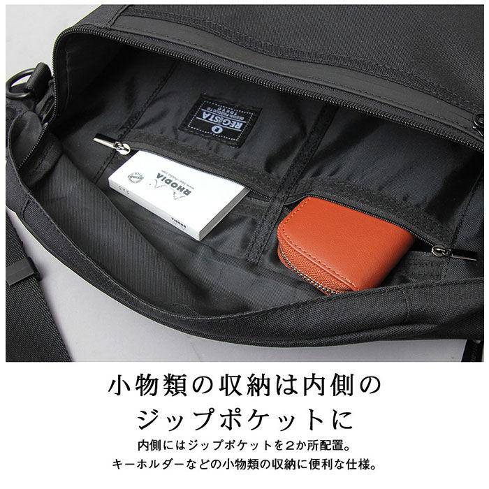 BACKYARD FAMILY「REGISTA レジスタ ウエストポーチ 大容量 通販 ボディバッグ ボディバック」|その他|