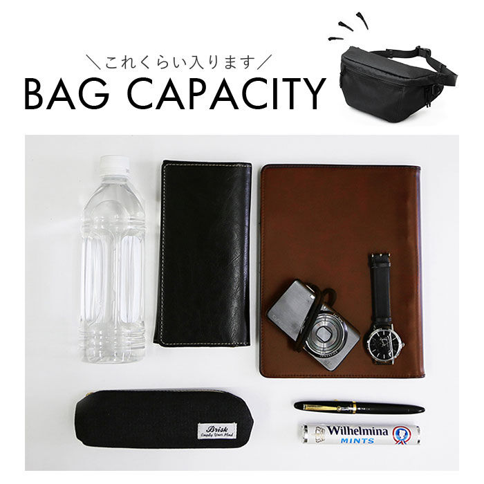 BACKYARD FAMILY「REGISTA レジスタ ウエストポーチ 大容量 通販 ボディバッグ ボディバック」|その他|