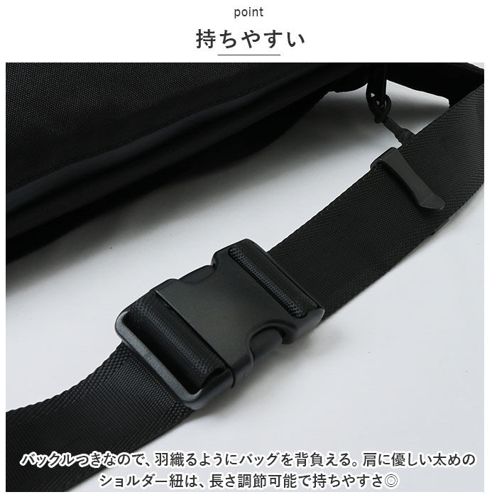 BACKYARD FAMILY「REGISTA レジスタ ウエストポーチ 大容量 通販 ボディバッグ ボディバック」|その他|