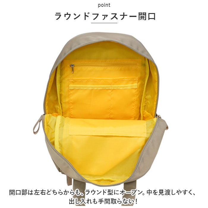 BACKYARD FAMILY「ポーラーベアバンク リュック Polar bear bank pbb017 通販 リュックサック」|リュック|