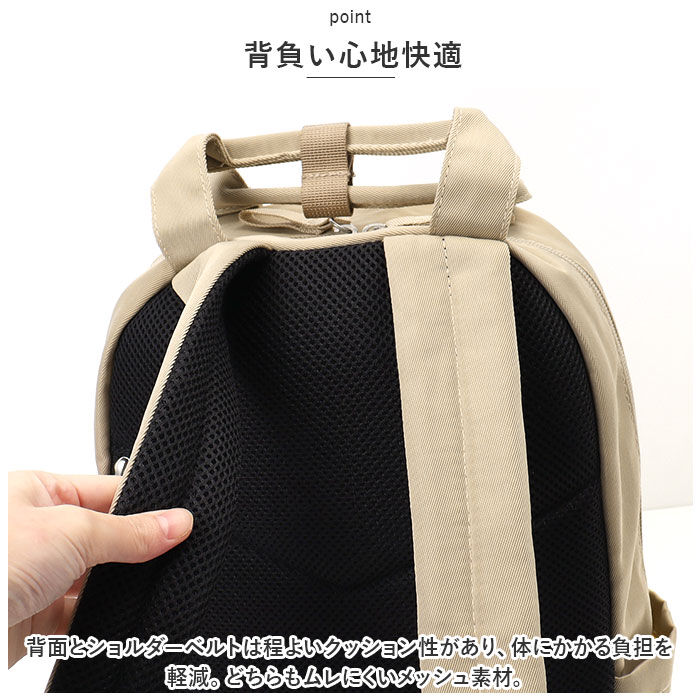 BACKYARD FAMILY「ポーラーベアバンク リュック Polar bear bank pbb017 通販 リュックサック」|リュック|