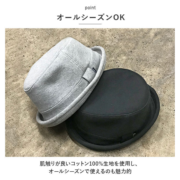 BACKYARD FAMILY「ポークパイ ハット 帽子 男女兼用 通販 ポークパイハット ソフト コットン 裏地付き ツバ狭」|ハット|