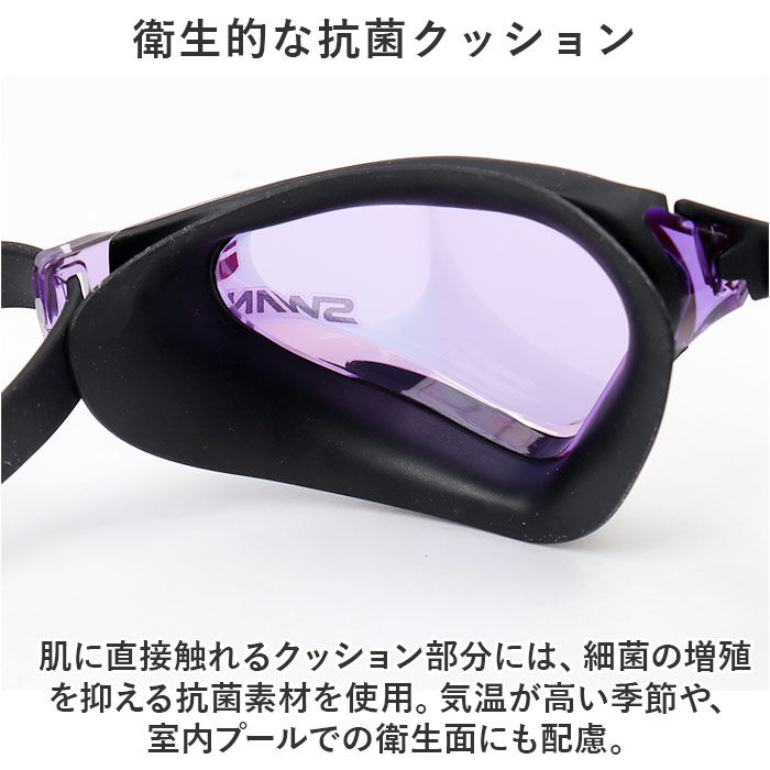 BACKYARD FAMILY「スワンズ ゴーグル ミラー 通販 SWANS SR-72MPAFAB スイミングゴーグル」|その他|