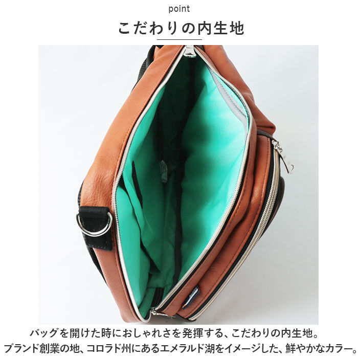 BACKYARD FAMILY「大きめ ボディバッグ メンズ 通販 ボディバック ワンショルダーバッグ ショルダーバッグ」|その他|