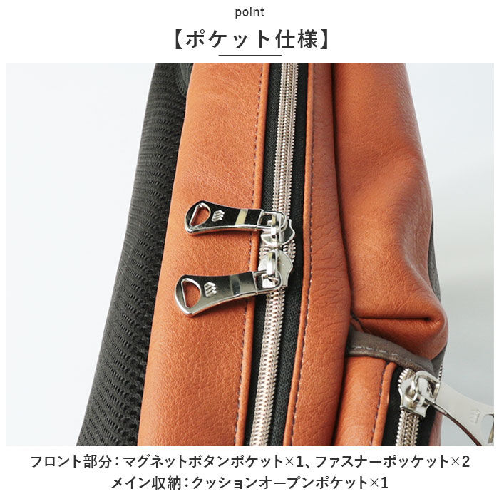 BACKYARD FAMILY「大きめ ボディバッグ メンズ 通販 ボディバック ワンショルダーバッグ ショルダーバッグ」|その他|