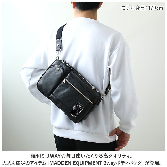 BACKYARD FAMILY「大きめ ボディバッグ メンズ 通販 ボディバック ワンショルダーバッグ ショルダーバッグ」|その他|