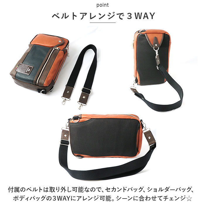 BACKYARD FAMILY「大きめ ボディバッグ メンズ 通販 ボディバック ワンショルダーバッグ ショルダーバッグ」|その他|