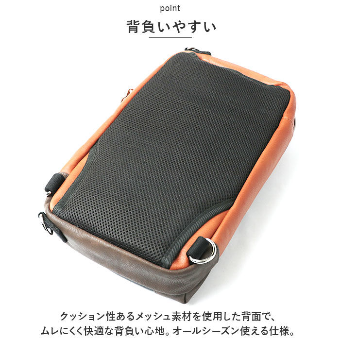 BACKYARD FAMILY「大きめ ボディバッグ メンズ 通販 ボディバック ワンショルダーバッグ ショルダーバッグ」|その他|