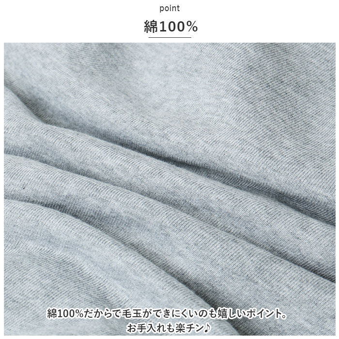 BACKYARD FAMILY「10．0オンス スウェットパンツ ユナイテッドアスレ 5217-01 United Athle」|その他|