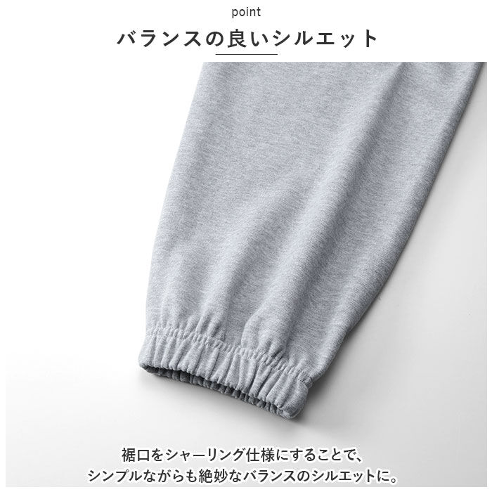 BACKYARD FAMILY「10．0オンス スウェットパンツ ユナイテッドアスレ 5217-01 United Athle」|その他|