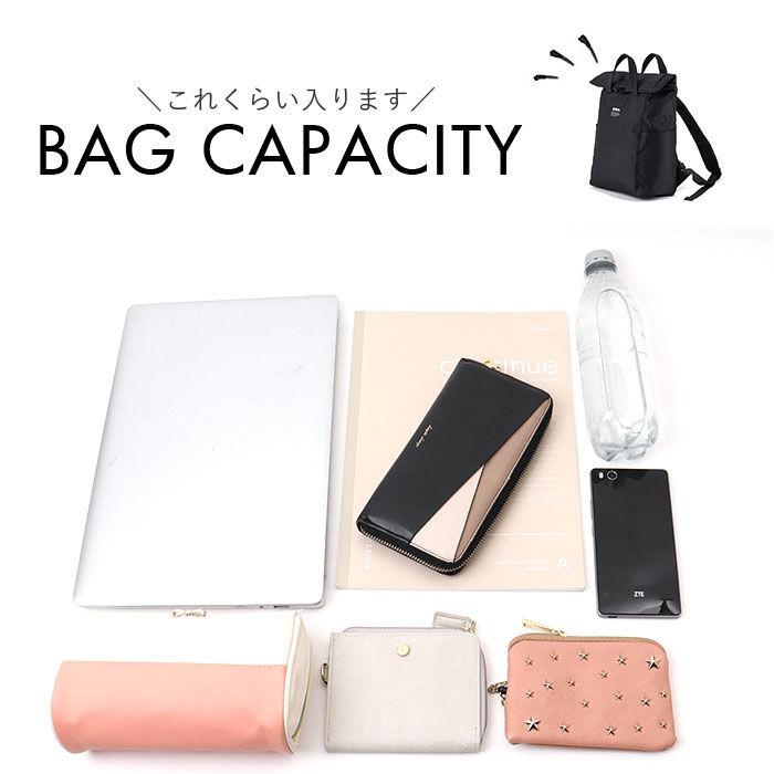 BACKYARD FAMILY「リュック おしゃれ 通販 HJARTA ヤッタ リュックサック デイバック デイパック」|リュック|