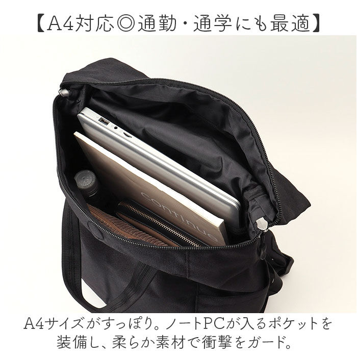 BACKYARD FAMILY「リュック おしゃれ 通販 HJARTA ヤッタ リュックサック デイバック デイパック」|リュック|