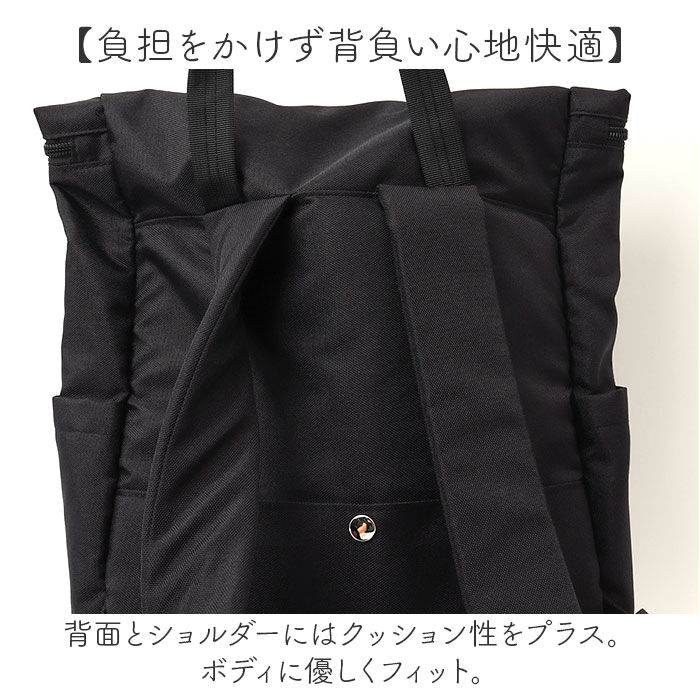 BACKYARD FAMILY「リュック おしゃれ 通販 HJARTA ヤッタ リュックサック デイバック デイパック」|リュック|