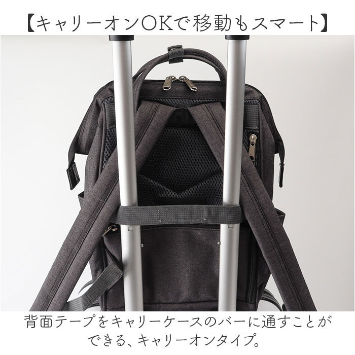 anello「anello アネロ 口金リュック リュック S ATB4681 通販 トートリュック 口金」|リュック|