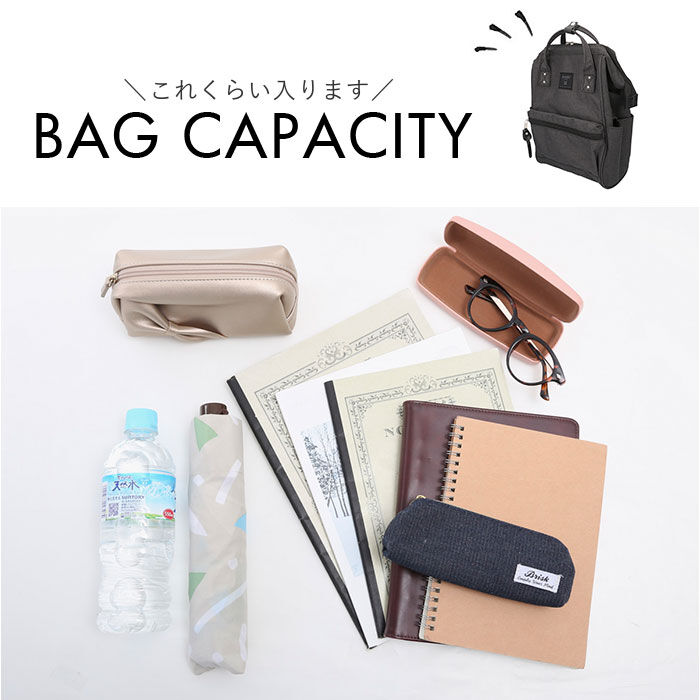 anello「anello アネロ 口金リュック リュック S ATB4681 通販 トートリュック 口金」|リュック|